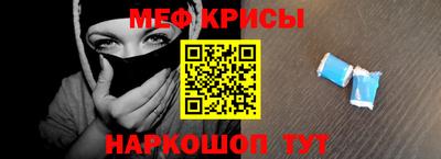 герыч Рыбинск