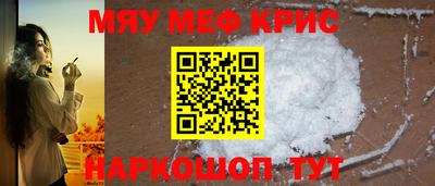 гашиш Рузаевка