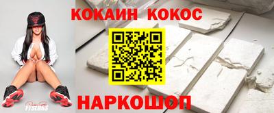 гашиш Рузаевка