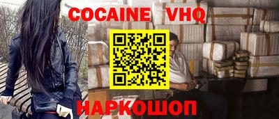 таблы Рязань