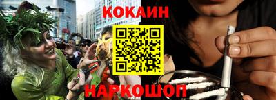 герыч Рыбинск