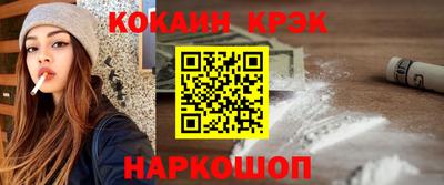 гашиш Рузаевка
