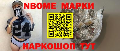 таблы Рязань