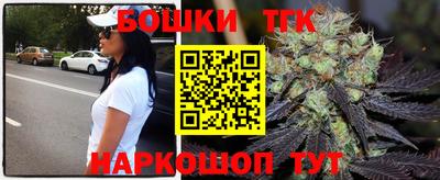 герыч Рыбинск