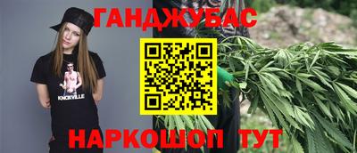 таблы Рязань
