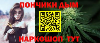 герыч Рыбинск