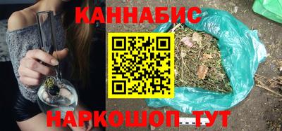 герыч Рыбинск