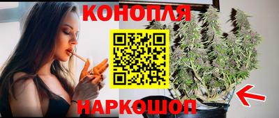 таблы Рязань