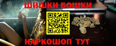 таблы Рязань