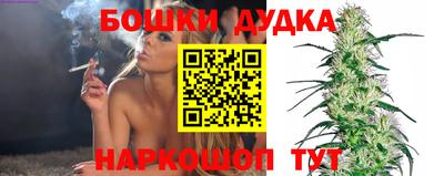 гашиш Рузаевка
