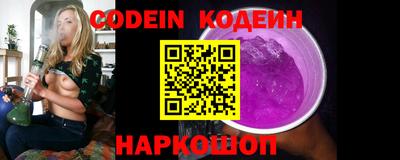 таблы Рязань