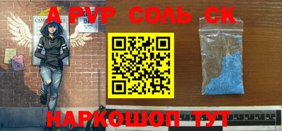 таблы Рязань