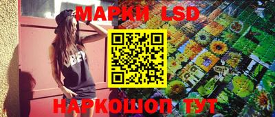 таблы Рязань
