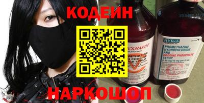 гашиш Рузаевка
