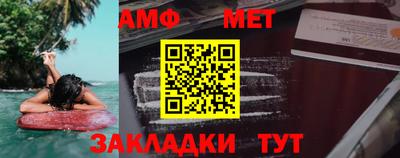 герыч Рыбинск