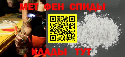 гашиш Рузаевка