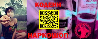 таблы Рязань