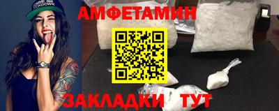 гашиш Рузаевка