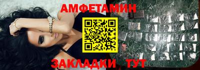 гашиш Рузаевка
