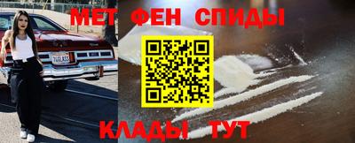таблы Рязань
