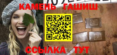 таблы Рязань