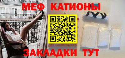 гашиш Рузаевка