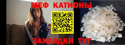 гашиш Рузаевка