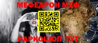гашиш Рузаевка
